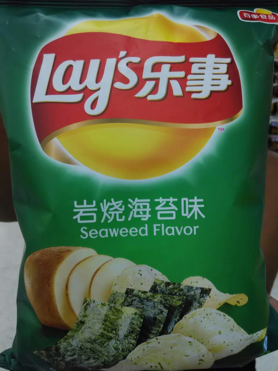 mmexport1433054999158