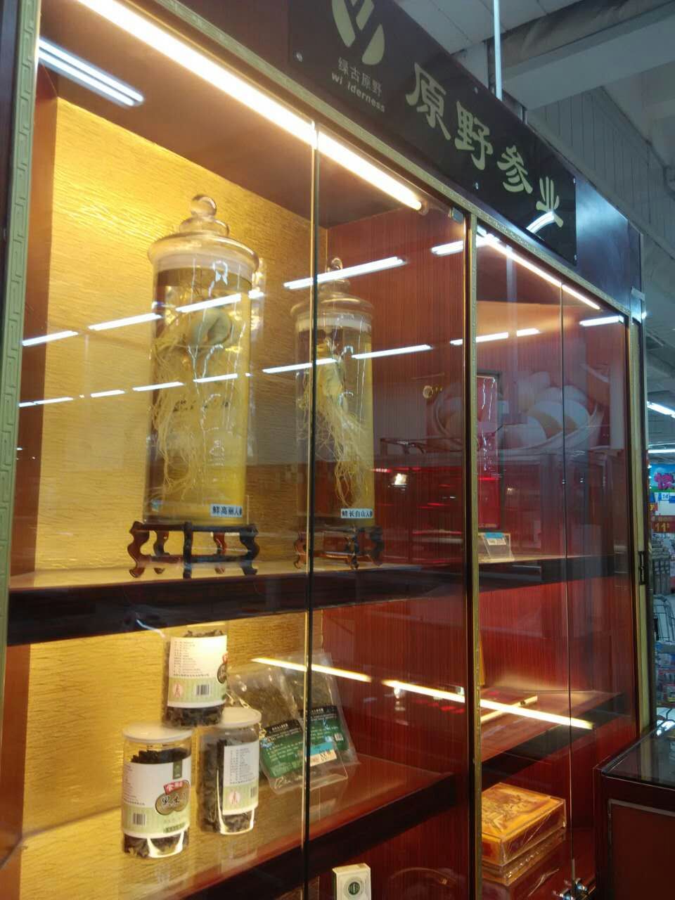 mmexport1433055016144