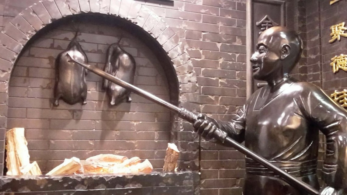 Life of Shal_Tasting Peking Duck8