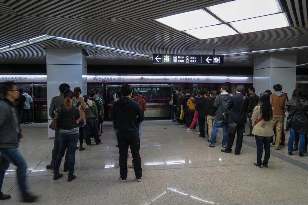 Beijing subway2