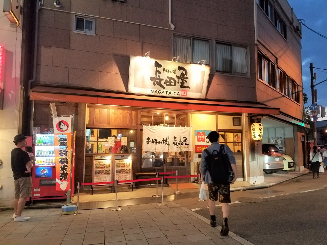 How to see Hiroshima in one day_1