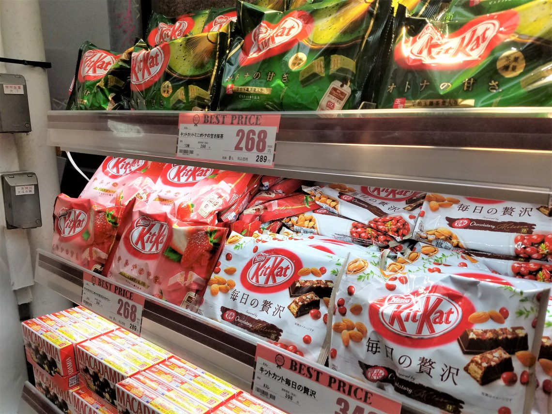 Japanese flavored kitkats