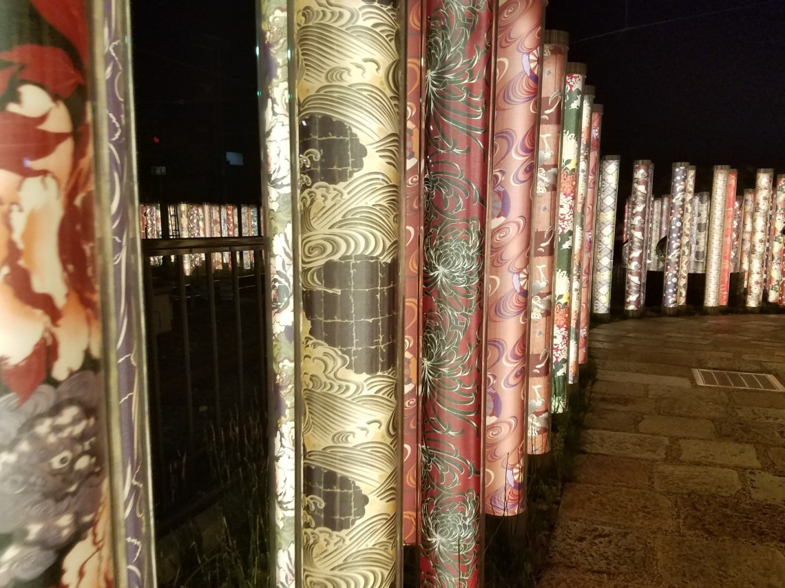 Life of Shal_Kimono Forest_1