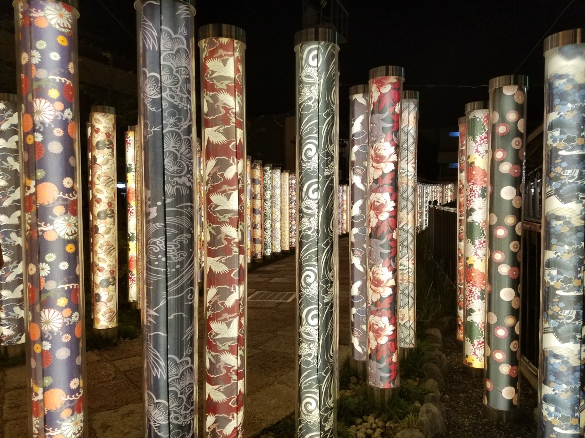 Life of Shal_Kimono Forest_7