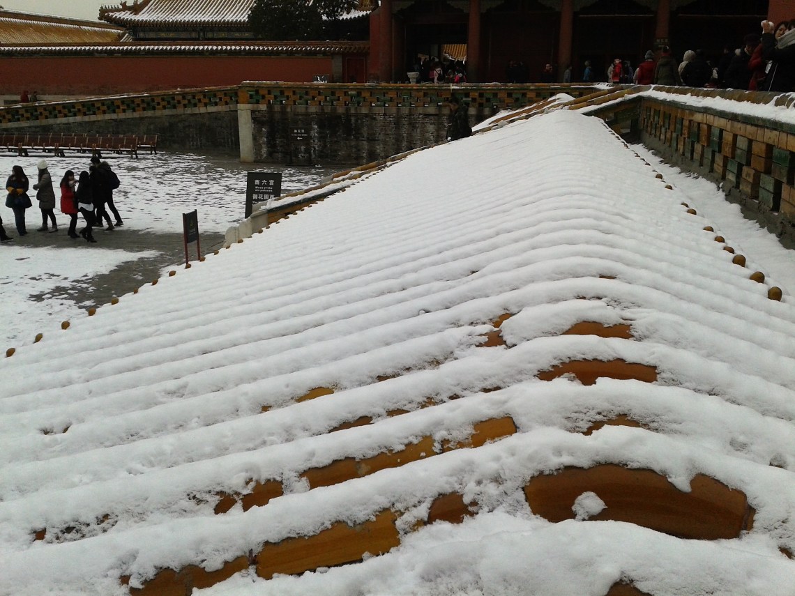 Life of Shal_Snow at the Forbidden City_12