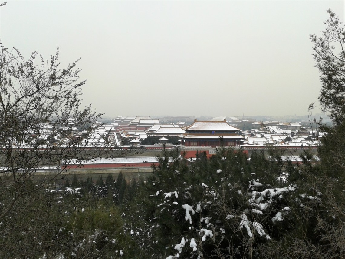 Life of Shal_Snow at the Forbidden City_14