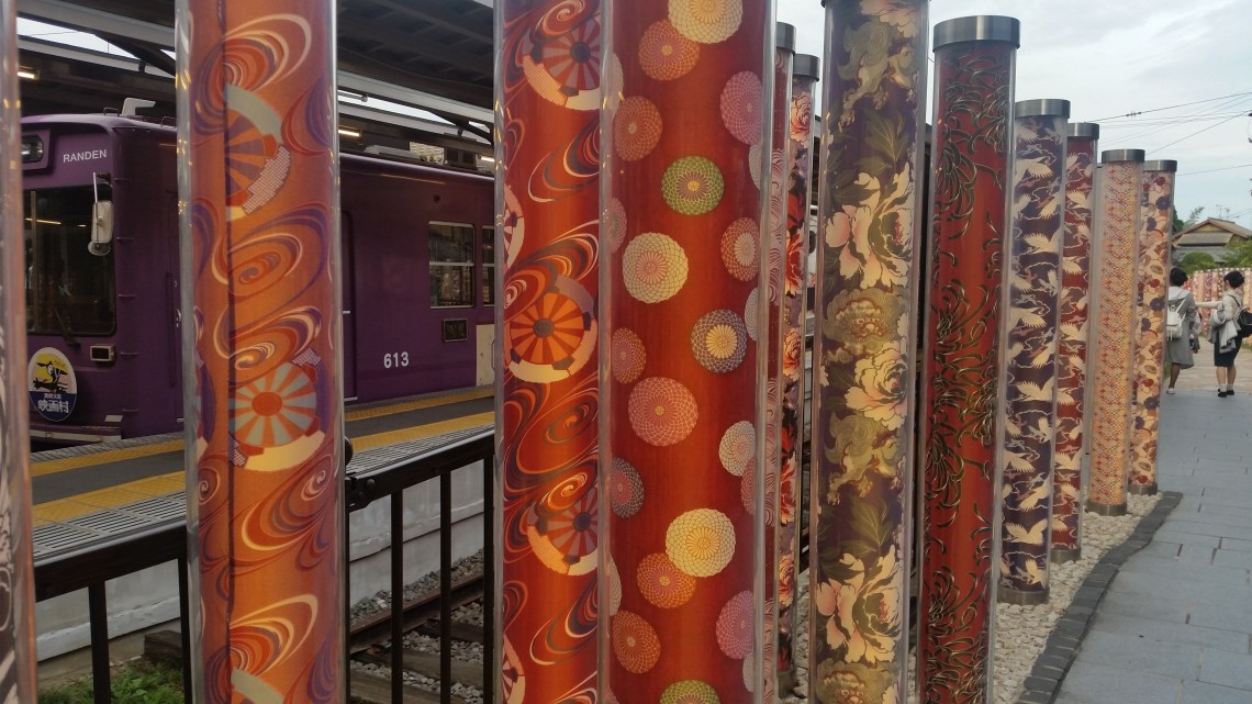 Life of Shal_The Kimono Forest_Day_1