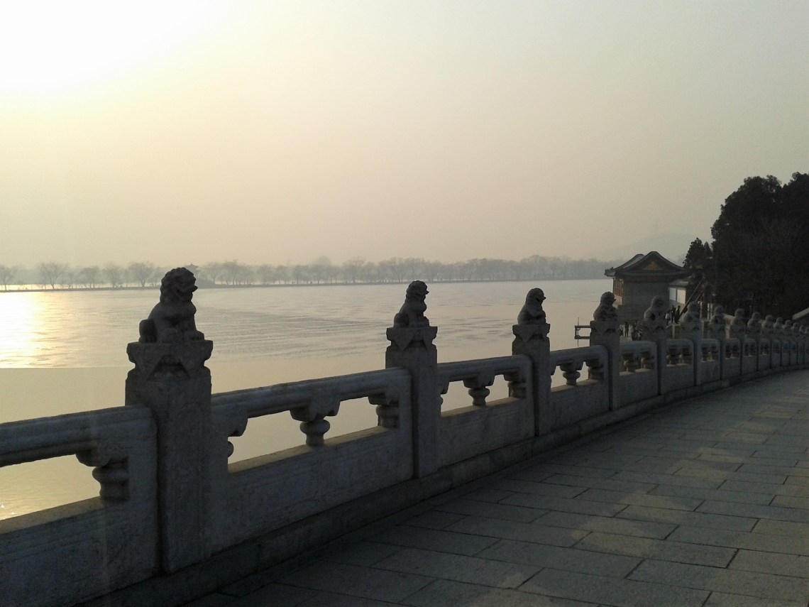 Seventeen Arch Bridge