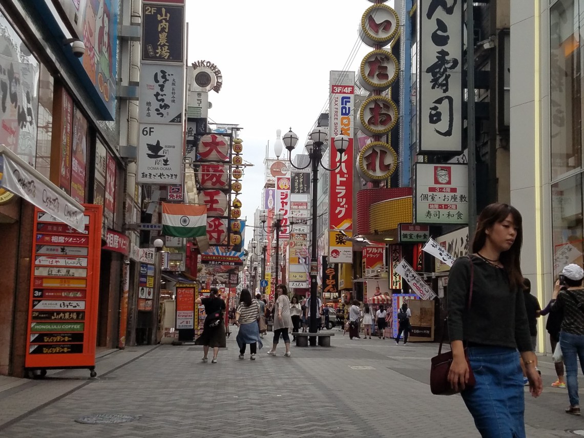 Life of Shal_Dotonbori_Osaka_Japan